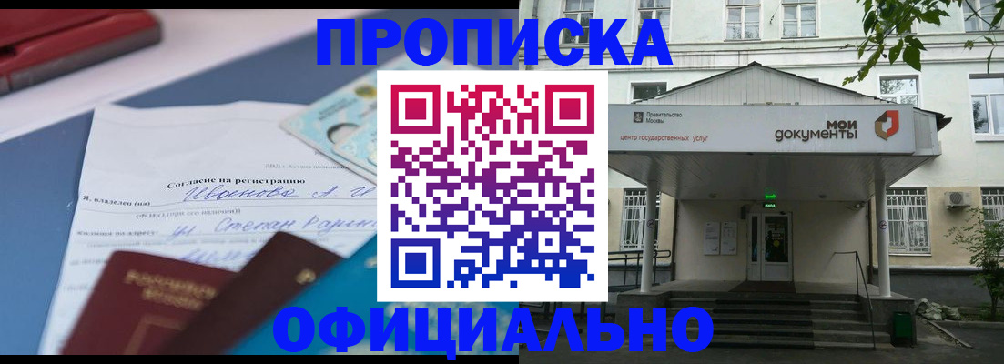 форма 3 в Чувашии